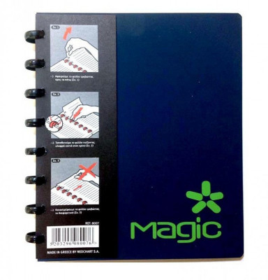 Τετράδιο  σπιράλ Magic Clips 3 θέματα  21x29 εκ. 180 σελίδες