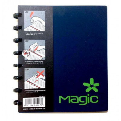 Τετράδιο  σπιράλ Magic Clips 3 θέματα  21x29 εκ. 180 σελίδες