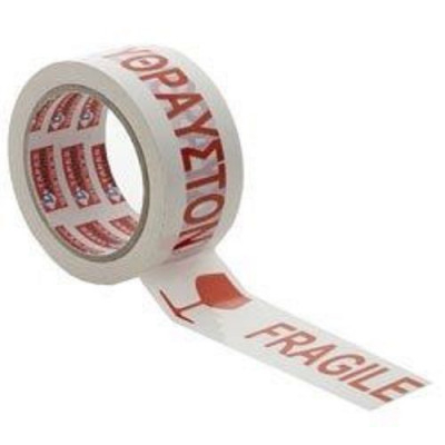 Κολλητική Ταινία συσκευασίας 48mm x 80 m - Εύθραυστο- Fragile 