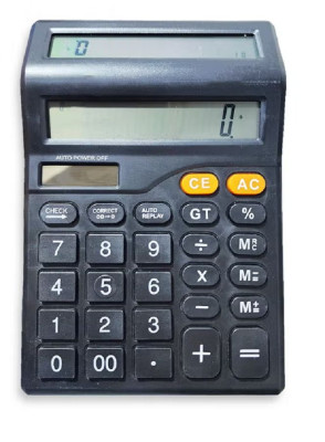 Αριθμομηχανή επιτραπέζια 12 ψηφίων με 2 οθόνες 