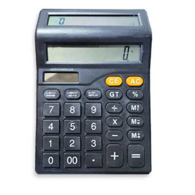 Αριθμομηχανή επιτραπέζια 12 ψηφίων με 2 οθόνες 