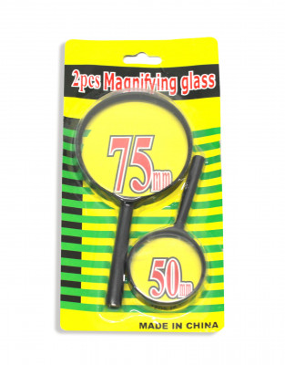 Σετ 2 φακών μεγεθυντικών 75 mm & 50 mm  