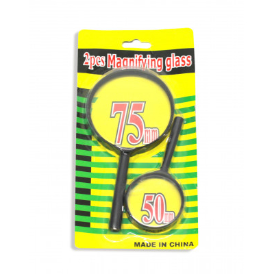 Σετ 2 φακών μεγεθυντικών 75 mm & 50 mm  