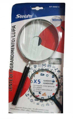 Φακός μεγενθυτικός  90mm X5