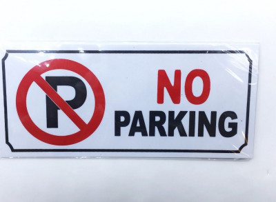 Πινακίδα αυτοκόλλητη πλαστική   8.5x19.5 cm   NO PARKING