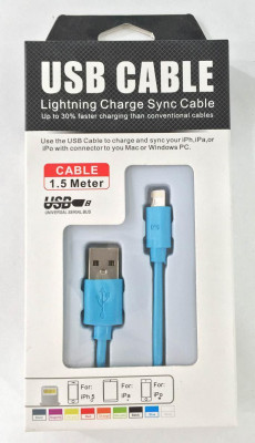 Καλώδιο usb to lighting τροφοδοσίας και μεταφοράς δεδομένων 1.5 m I-pad,pod,phone 