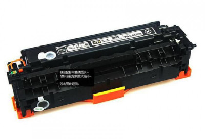 Συμβατό Laser Toner HP Universal CE410X/CC530A/CF380X & Canon 718 BK  μαύρο #05A