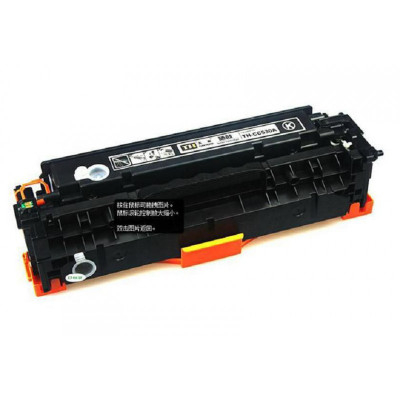 Συμβατό Laser Toner HP Universal CE410X/CC530A/CF380X & Canon 718 BK  μαύρο #05A