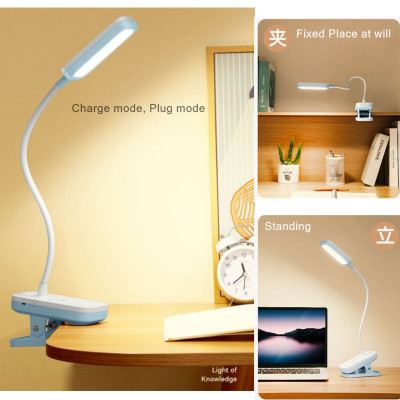 Φωτιστικό usb led επαναφορτιζόμενο με dimmer 