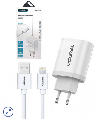 Ταχυφορτιστής 220 volt 65 watt με καλώδιο lightning  - Treqa 
