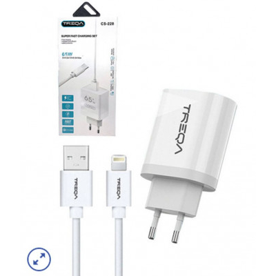 Ταχυφορτιστής 220 volt 65 watt με καλώδιο lightning  - Treqa 